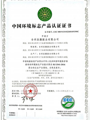 微信截图_20210603092846 微信截图_20210603092846